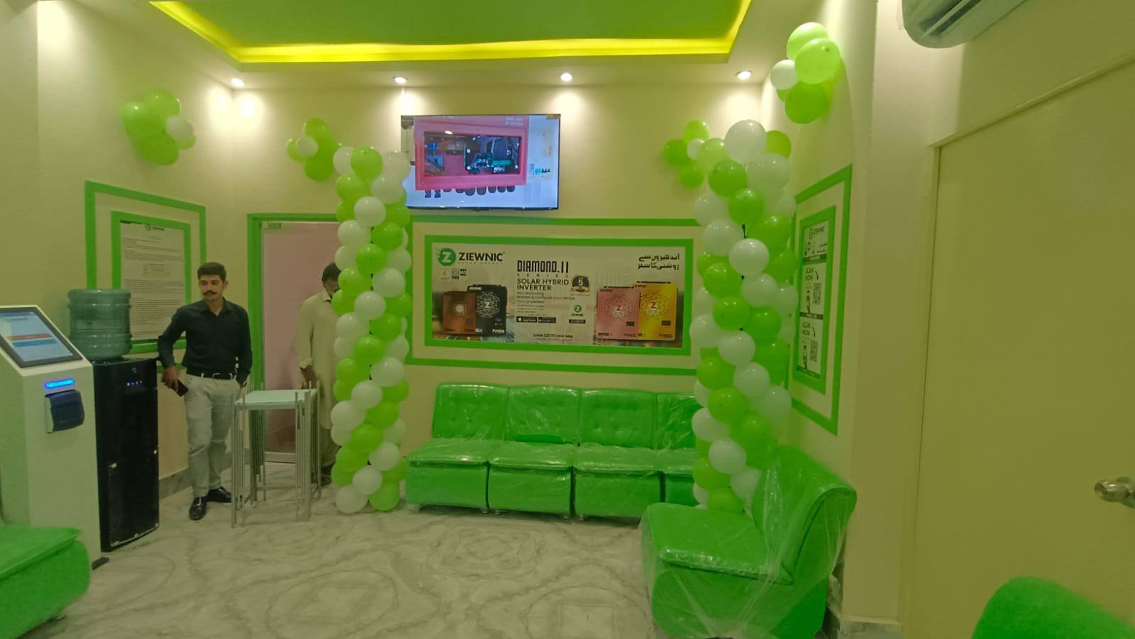 487204983_1123568456450965_4707780745073619305_n