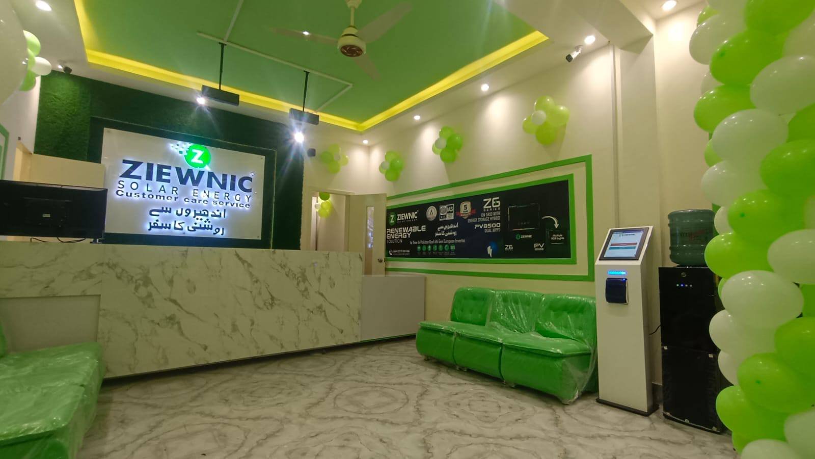 487901511_1123568266450984_4319346913641232885_n