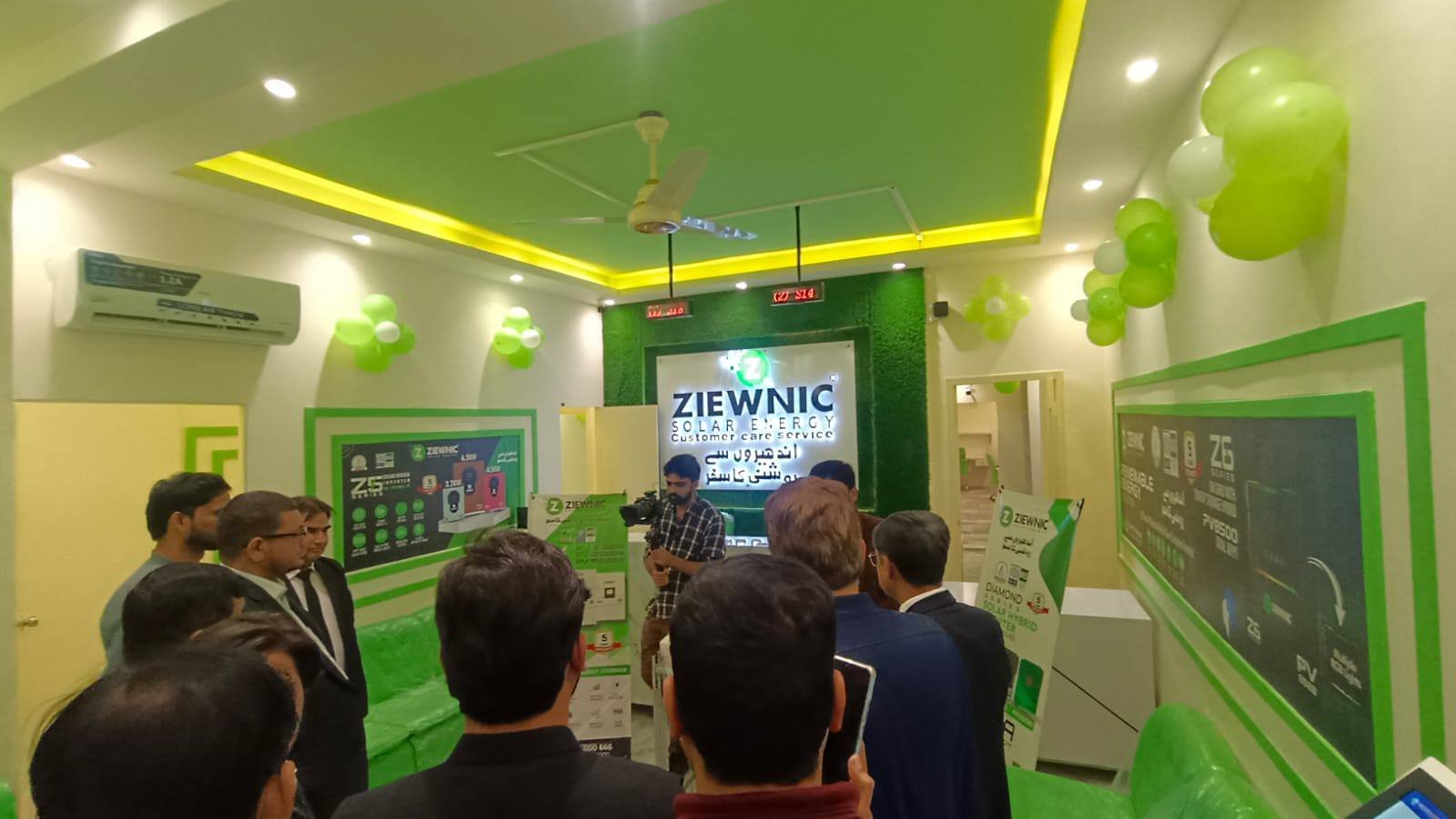 488009912_1123568493117628_7685754276577538300_n