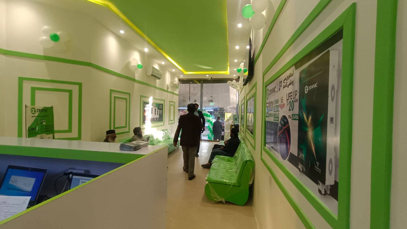 488026368_1123673623107115_6292314270574268558_n