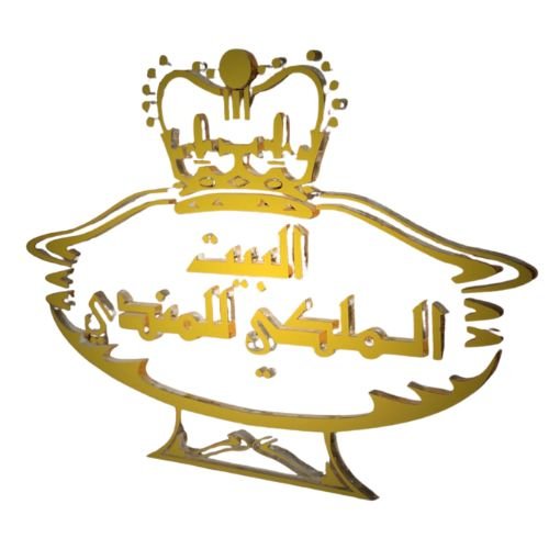 WhatsApp Image 2026-01-13 at 4.12.22 PM