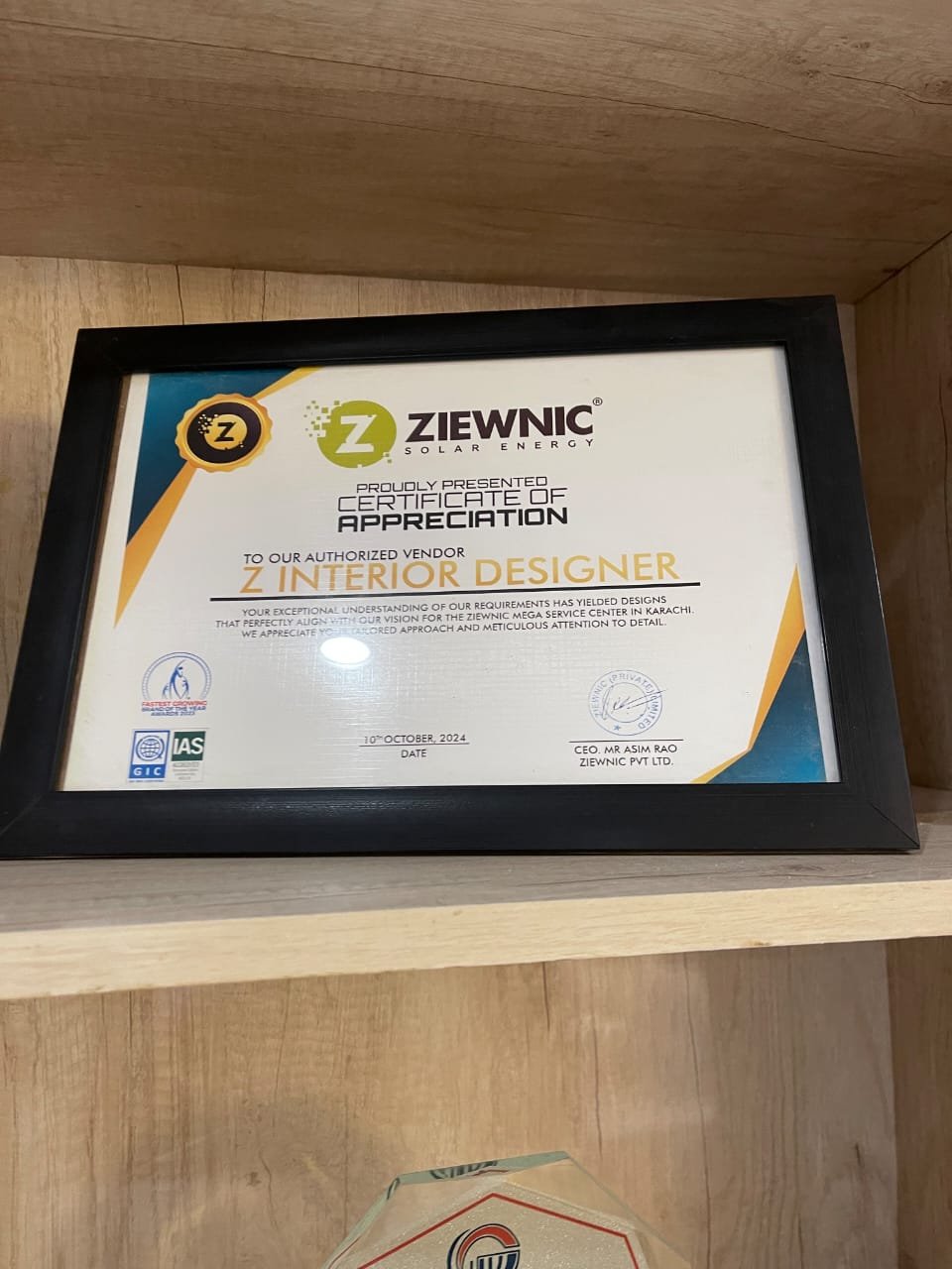 WhatsApp Image 2026-02-02 at 11.11.05 AM