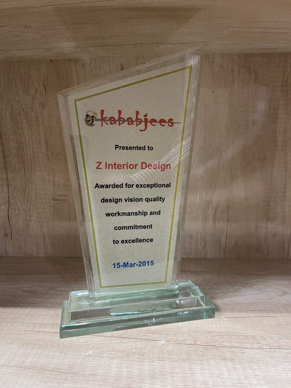 WhatsApp Image 2026-02-02 at 11.11.06 AM