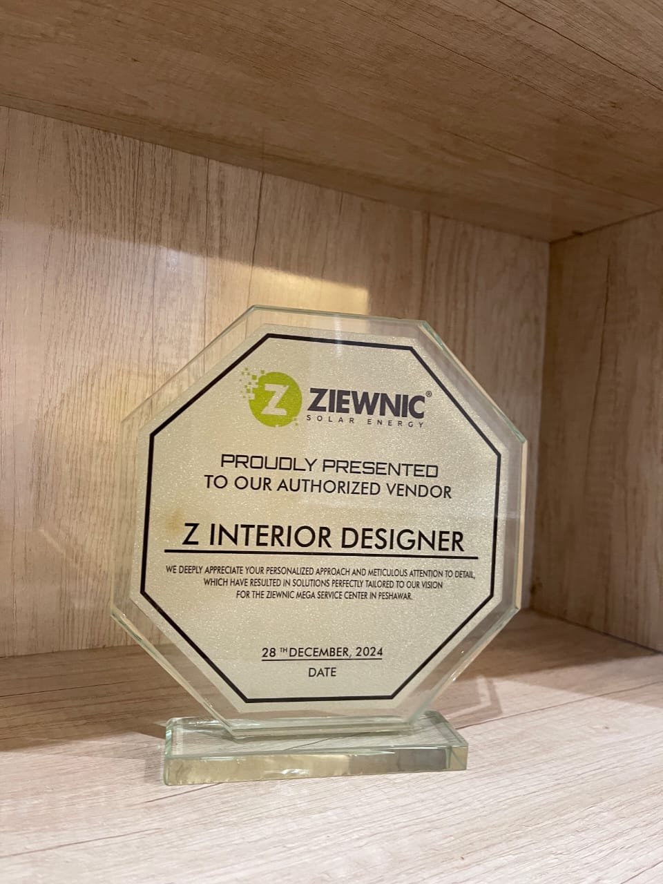 WhatsApp Image 2026-02-02 at 11.11.08 AM (1)