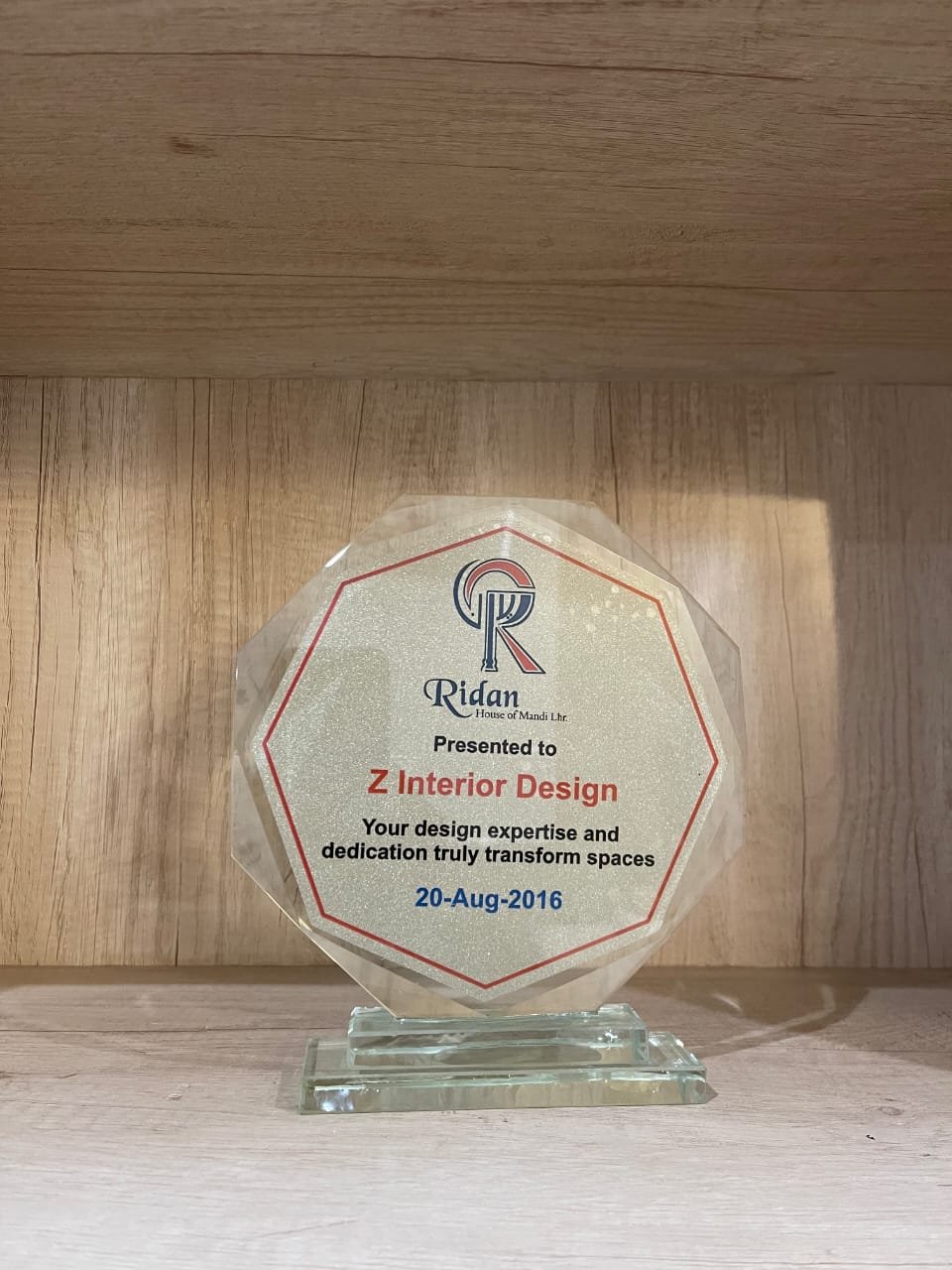 WhatsApp Image 2026-02-02 at 11.11.08 AM